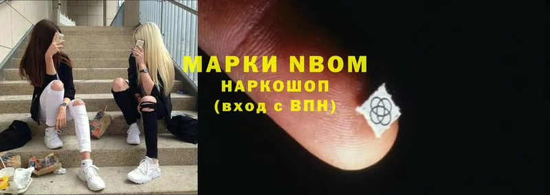 Наркошоп Волжск АМФЕТАМИН  Меф  МАРИХУАНА  MDMA  КОКАИН 