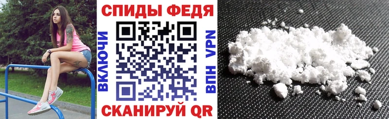 как найти Волжск Амфетамин 98%