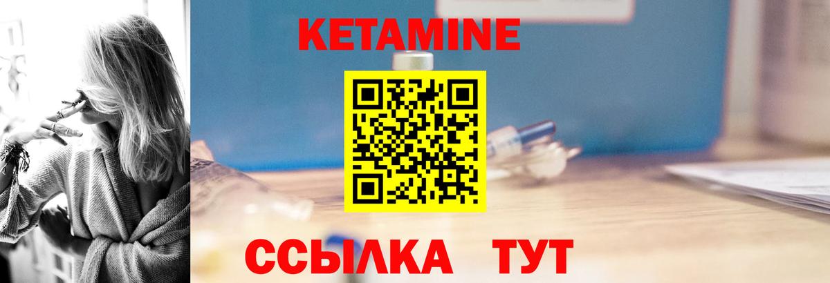 A-PVP  МДМА  Кокаин  НБОМе  МЕФ  Волжск  XTC  Вход с VPN  Канабис  Где купить  ГАШ 