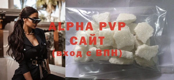 mdma Пролетарск