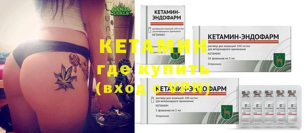 mdma Пролетарск