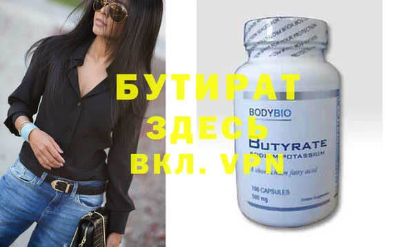 mdpv Покров