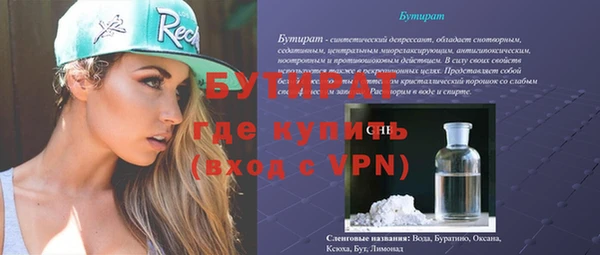 mdpv Покров