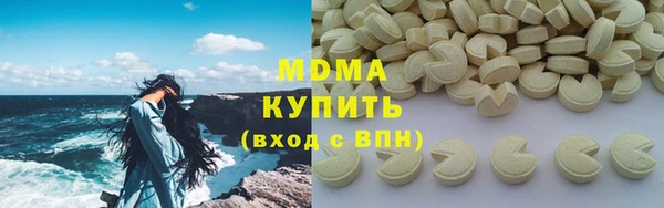 mdpv Покров