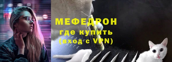 синтетический гашиш Покачи