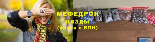 соль ск Приозерск