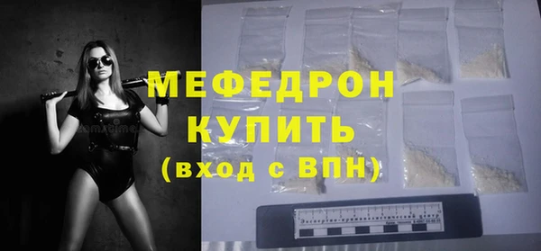 mdpv Покров