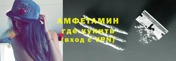 mdpv Покров