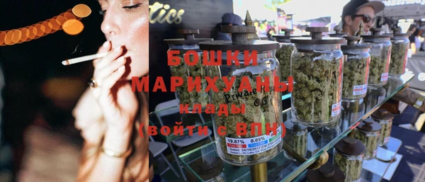 mdma Пролетарск