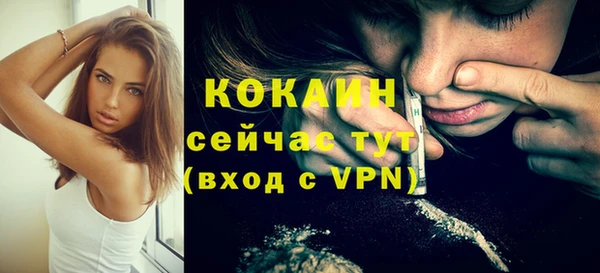 mdpv Покров