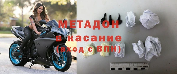 mdpv Покров