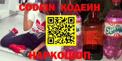 меф VHQ Беслан