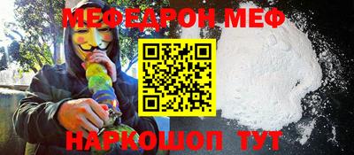 дурь Берёзовский