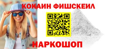 дурь Берёзовский