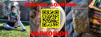 MDMA Апшеронск