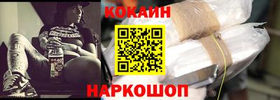 метадон Абакан