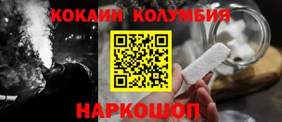 меф VHQ Беслан