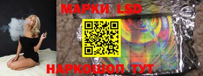 MDMA Апшеронск