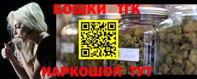 меф VHQ Беслан