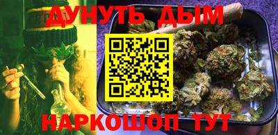 первитин Бийск