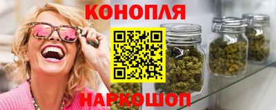 метамфетамин Апрелевка