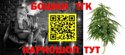 MDMA Апшеронск