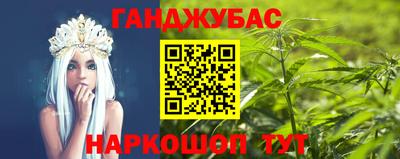 первитин Бийск