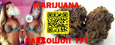 MDMA Апшеронск