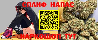 первитин Бийск