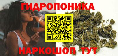 метамфетамин Апрелевка