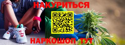 дурь Берёзовский