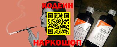 дурь Берёзовский