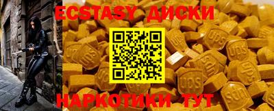 дурь Берёзовский