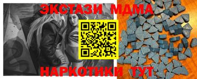 дурь Берёзовский