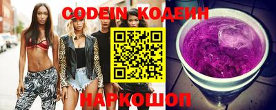 дурь Берёзовский