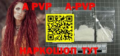 дурь Берёзовский