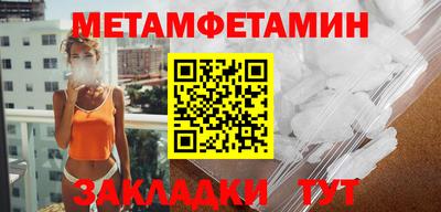 mdpv Волгодонск