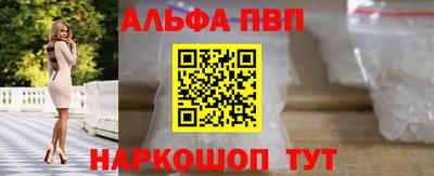 дурь Берёзовский