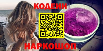 меф VHQ Беслан