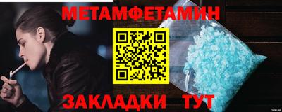дурь Берёзовский