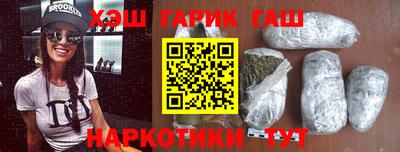 первитин Бийск