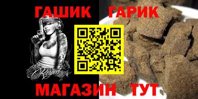 меф VHQ Беслан