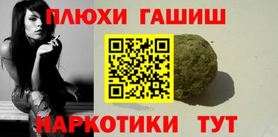 дурь Берёзовский