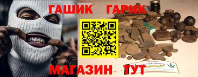 первитин Бийск