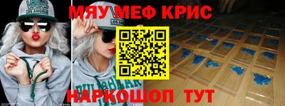 дурь Берёзовский