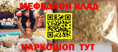 дурь Берёзовский