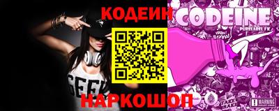меф VHQ Беслан