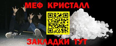 дурь Берёзовский