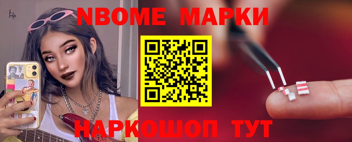 ОМГ ОМГ ссылка  Вход с VPN  Волжск  Лсд 25 экстази кислота  ЛСД экстази ecstasy 